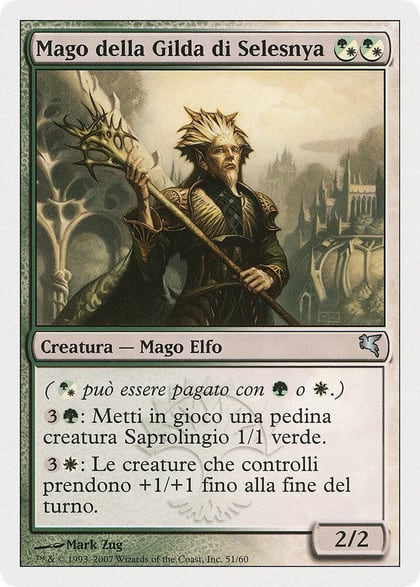 Selesnya Guildmage (Italian) - "Mago della Gilda di Selesnya", Magic Encyclopedia 2005 (Salvat/Hachette) B51