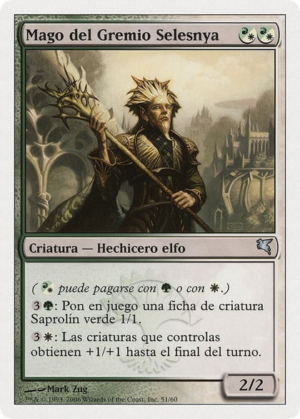 Selesnya Guildmage (Spanish) - "Mago del Gremio Selesnya" (B51), Magic Encyclopedia 2005 (Salvat/Hachette) B51