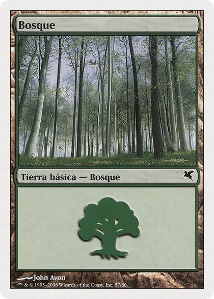 Forest (Spanish) - "Bosque" (B57), Magic Encyclopedia 2005 (Salvat/Hachette) B57