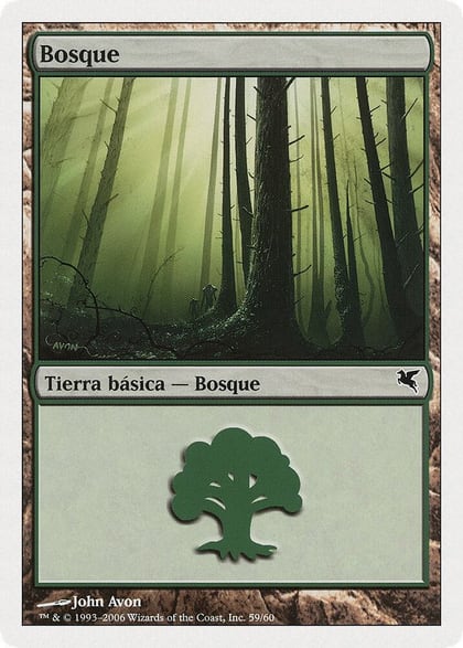 Forest (Spanish) - "Bosque" (B59), Magic Encyclopedia 2005 (Salvat/Hachette) B59