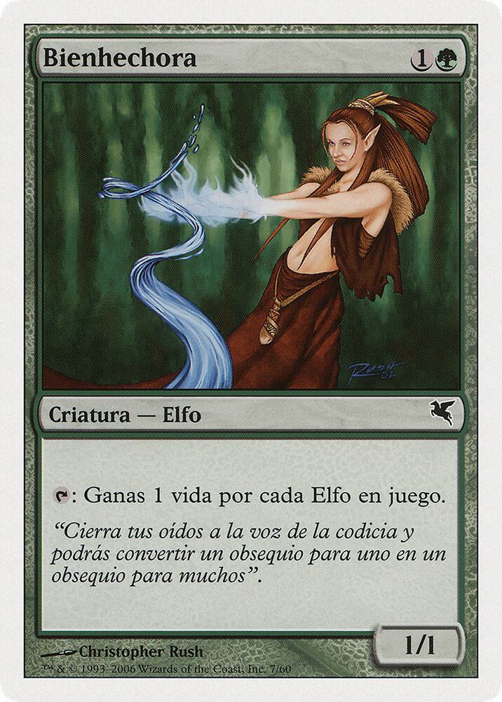 Wellwisher (Spanish) - "Bienhechora", Magic Encyclopedia 2005 (Salvat/Hachette) B7