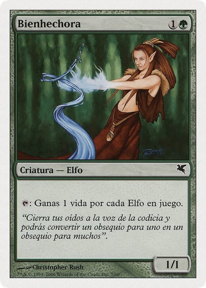 Wellwisher (Spanish) - "Bienhechora", Magic Encyclopedia 2005 (Salvat/Hachette) B7