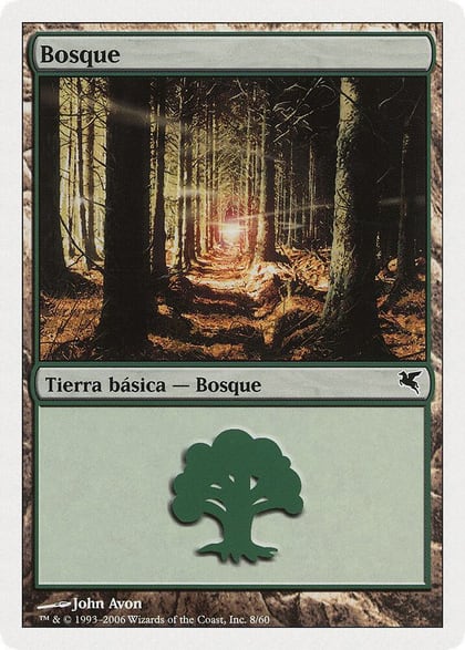 Forest (Spanish) - "Bosque" (B8), Magic Encyclopedia 2005 (Salvat/Hachette) B8