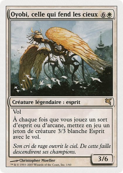 Oyobi, Who Split the Heavens (French) - "Oyobi, celle qui fend les cieux", Magic Encyclopedia 2005 (Salvat/Hachette) C1