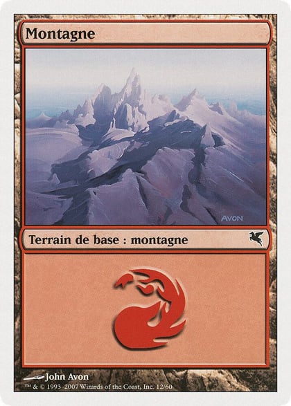 Mountain (French) - "Montagne" (C12), Magic Encyclopedia 2005 (Salvat/Hachette) C12