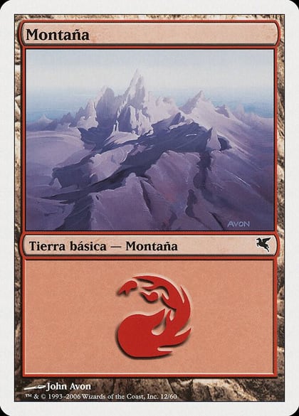 Mountain (Spanish) - "Montana" (C12), Magic Encyclopedia 2005 (Salvat/Hachette) C12