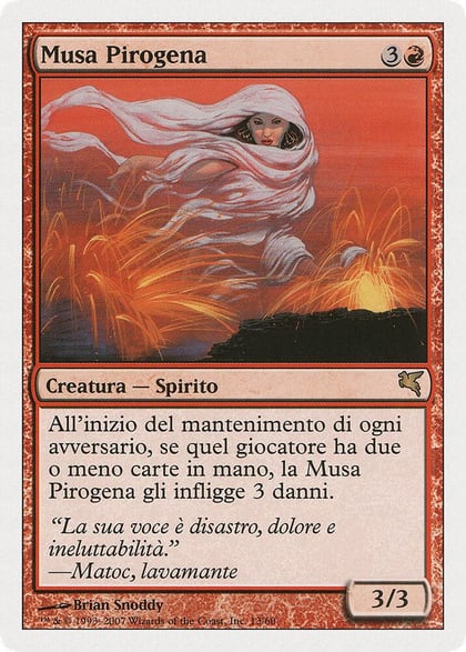 Lavaborn Muse (Italian) - "Musa Pirogena", Magic Encyclopedia 2005 (Salvat/Hachette) C13