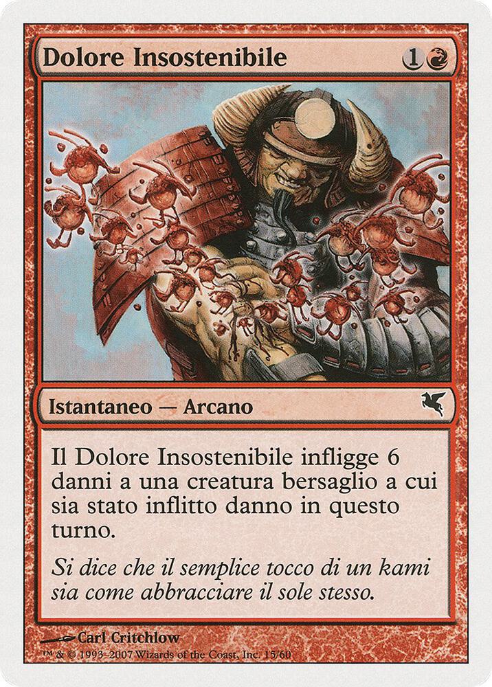 Crushing Pain (Italian) - "Dolore Insostenibile", Magic Encyclopedia 2005 (Salvat/Hachette) C15