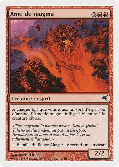 Soul of Magma (French) - "Ame de magma" (C18), Magic Encyclopedia 2005 (Salvat/Hachette) C18