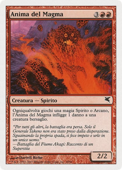 Soul of Magma (Italian) - "Anima del Magma" (C18), Magic Encyclopedia 2005 (Salvat/Hachette) C18