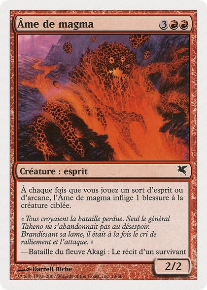 Soul of Magma (French) - "Ame de magma" (C19), Magic Encyclopedia 2005 (Salvat/Hachette) C19