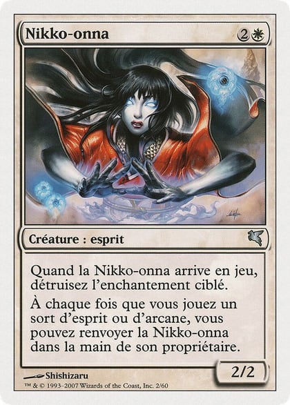 Nikko-Onna (French) - "Nikko-onna", Magic Encyclopedia 2005 (Salvat/Hachette) C2