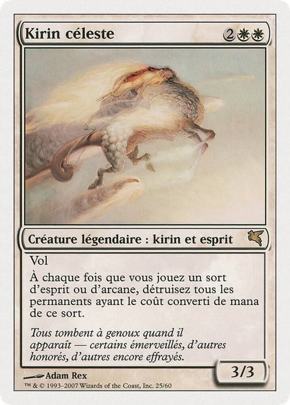 Celestial Kirin (French) - "Kirin celeste", Magic Encyclopedia 2005 (Salvat/Hachette) C25