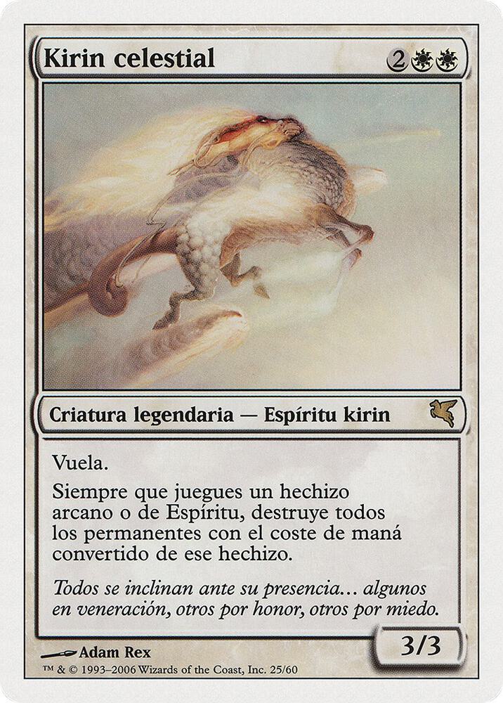 Celestial Kirin (Spanish) - "Kirin celestial", Magic Encyclopedia 2005 (Salvat/Hachette) C25