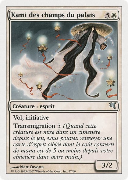 Kami of the Palace Fields (French) - "Kami des champs du palais" (C27), Magic Encyclopedia 2005 (Salvat/Hachette) C27