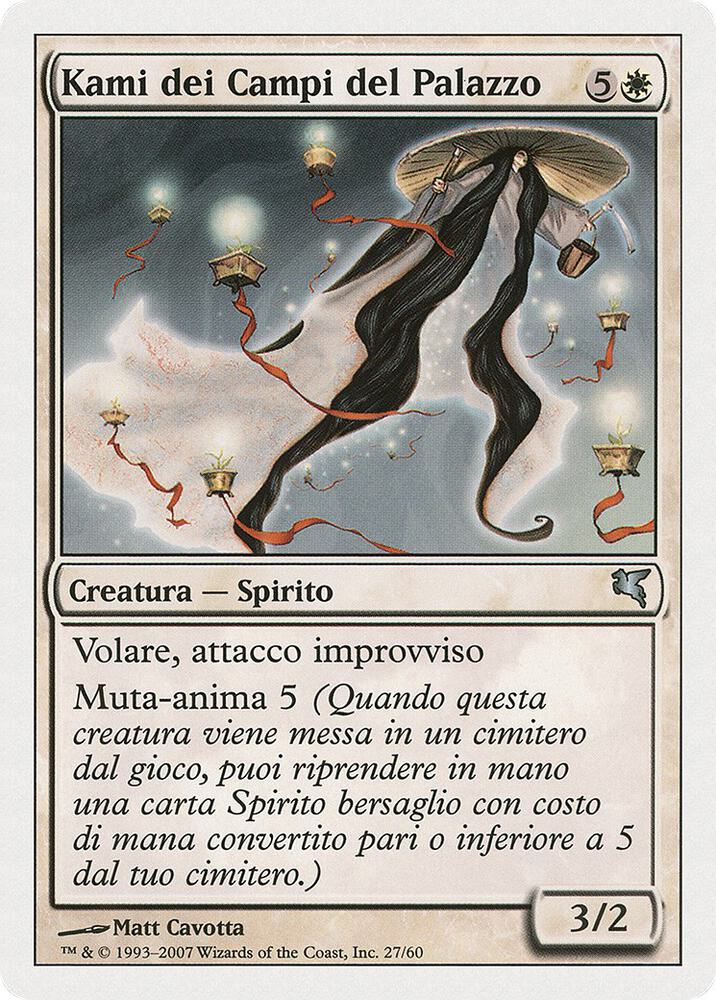 Kami of the Palace Fields (Italian) - "Kami dei Campi del Palazzo" (C27), Magic Encyclopedia 2005 (Salvat/Hachette) C27