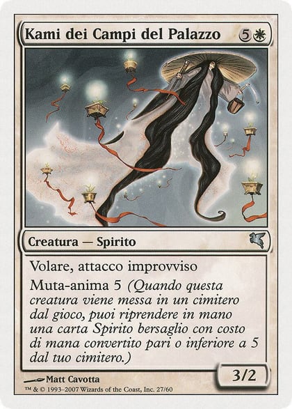Kami of the Palace Fields (Italian) - "Kami dei Campi del Palazzo" (C27), Magic Encyclopedia 2005 (Salvat/Hachette) C27