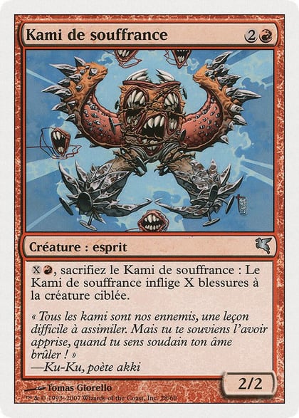 Pain Kami (French) - "Kami de souffrance" (C28), Magic Encyclopedia 2005 (Salvat/Hachette) C28
