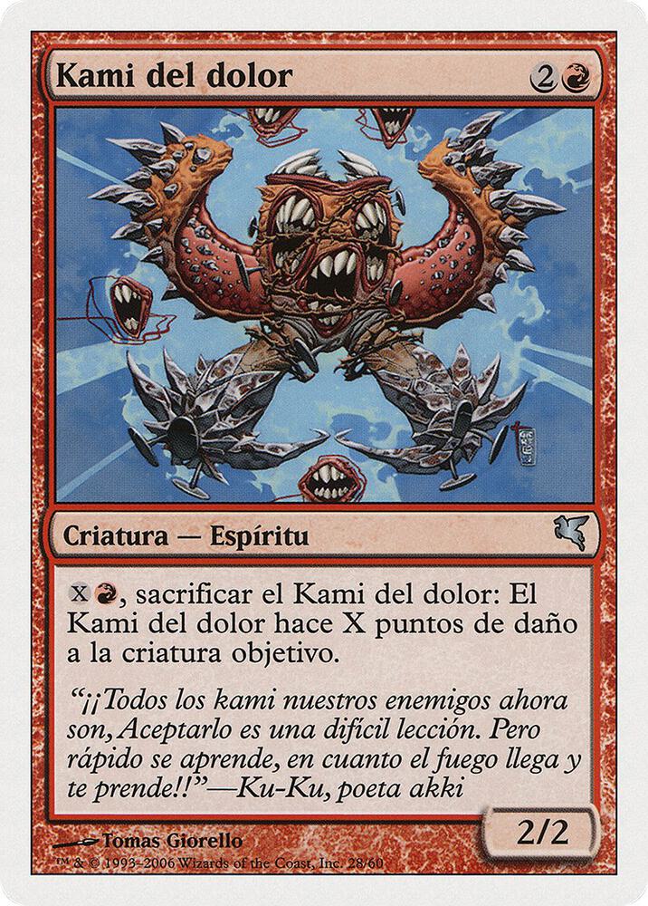 Pain Kami (Spanish) - "Kami del dolor" (C28), Magic Encyclopedia 2005 (Salvat/Hachette) C28
