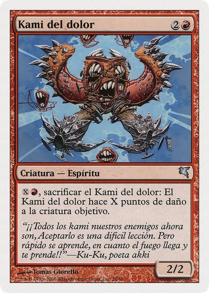 Pain Kami (Spanish) - "Kami del dolor" (C28), Magic Encyclopedia 2005 (Salvat/Hachette) C28