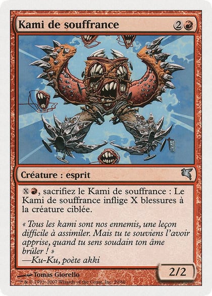 Pain Kami (French) - "Kami de souffrance" (C29), Magic Encyclopedia 2005 (Salvat/Hachette) C29