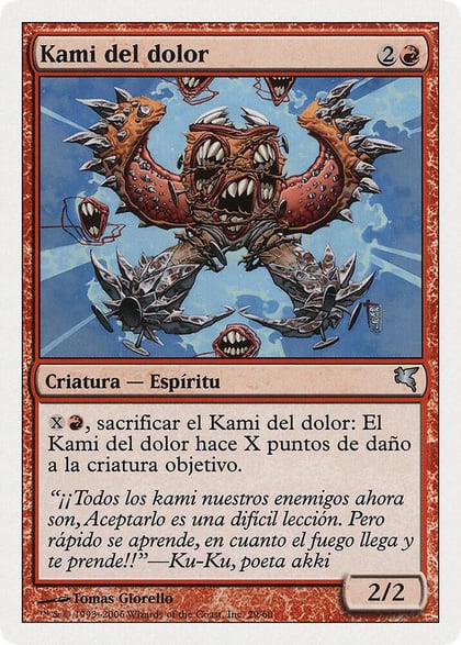 Pain Kami (Spanish) - "Kami del dolor" (C29), Magic Encyclopedia 2005 (Salvat/Hachette) C29