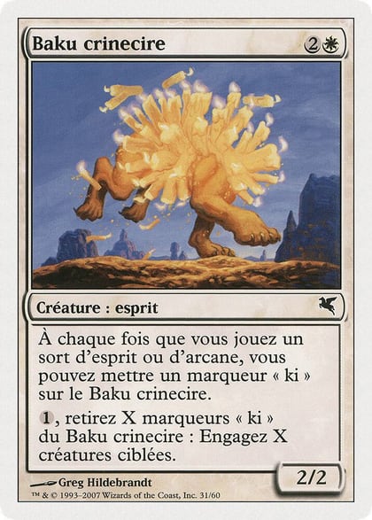 Waxmane Baku (French) - "Baku crinecire" (C31), Magic Encyclopedia 2005 (Salvat/Hachette) C31