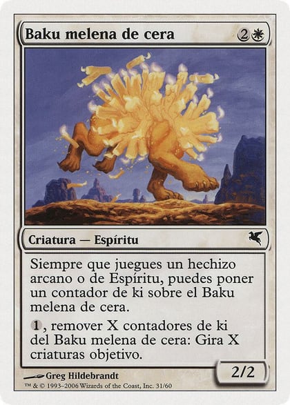 Waxmane Baku (Spanish) - "Baku melena de cera" (C31), Magic Encyclopedia 2005 (Salvat/Hachette) C31
