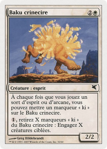 Waxmane Baku (French) - "Baku crinecire" (C32), Magic Encyclopedia 2005 (Salvat/Hachette) C32