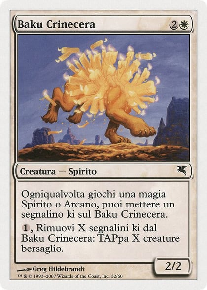 Waxmane Baku (Italian) - "Baku Crinecera" (C32), Magic Encyclopedia 2005 (Salvat/Hachette) C32