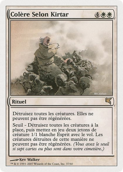 Kirtar's Wrath (French) - "Colère Selon Kirtar", Magic Encyclopedia 2005 (Salvat/Hachette) C37