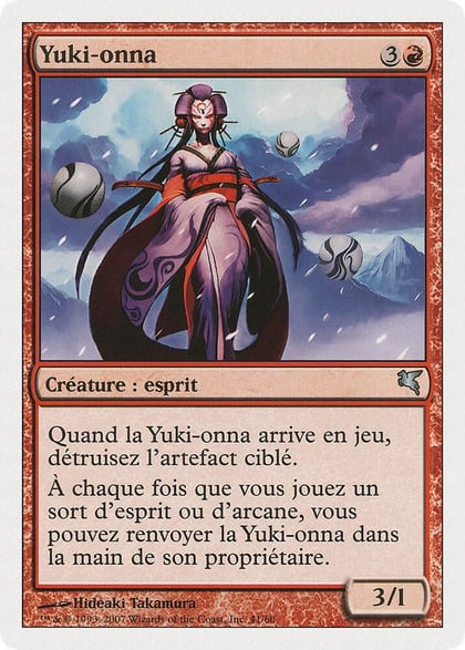 Yuki-Onna (French) - "Yuki-onna", Magic Encyclopedia 2005 (Salvat/Hachette) C41