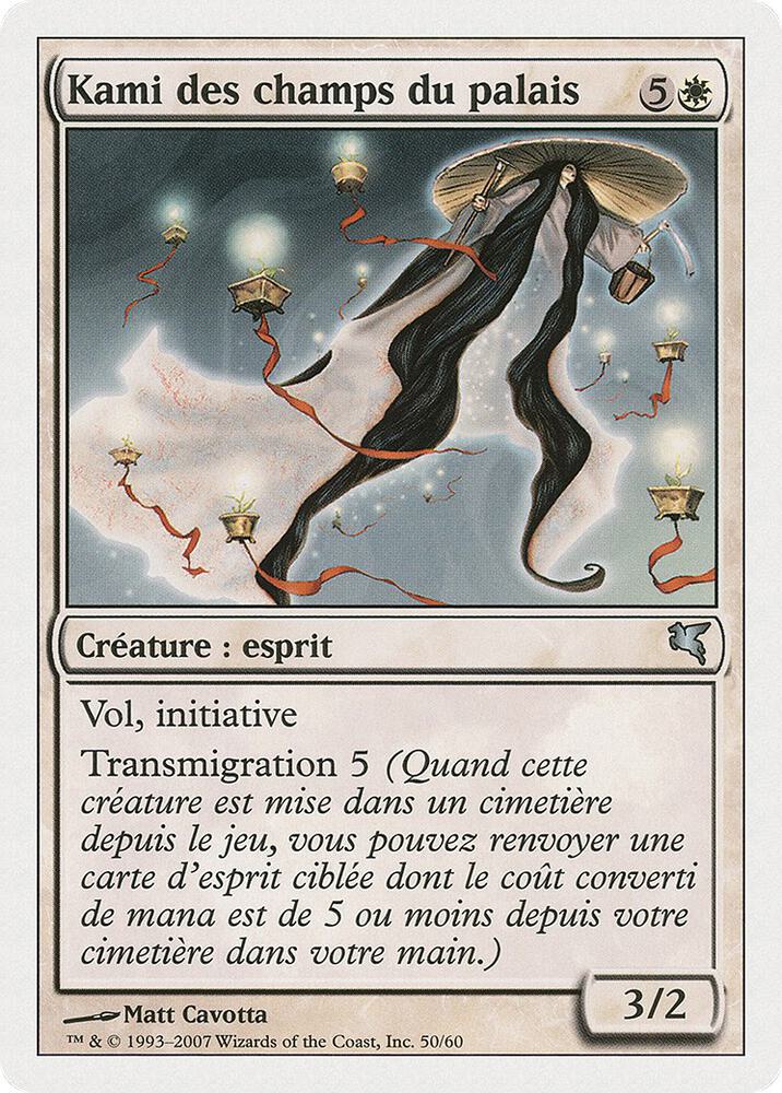 Kami of the Palace Fields (French) - "Kami des champs du palais" (C50), Magic Encyclopedia 2005 (Salvat/Hachette) C50