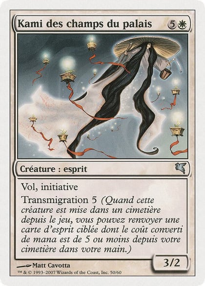 Kami of the Palace Fields (French) - "Kami des champs du palais" (C50), Magic Encyclopedia 2005 (Salvat/Hachette) C50