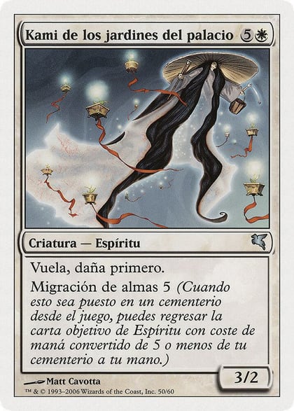 Kami of the Palace Fields (Spanish) - "Kami de los jardines del palacio" (C50), Magic Encyclopedia 2005 (Salvat/Hachette) C50