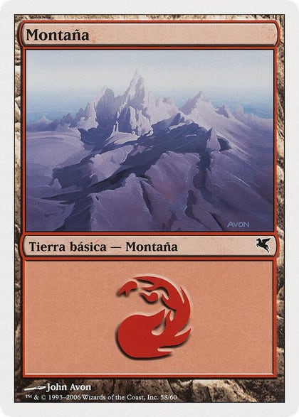 Mountain (Spanish) - "Montana" (C58), Magic Encyclopedia 2005 (Salvat/Hachette) C58