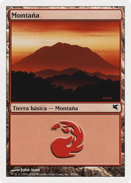 Mountain (Spanish) - "Montana" (C59), Magic Encyclopedia 2005 (Salvat/Hachette) C59