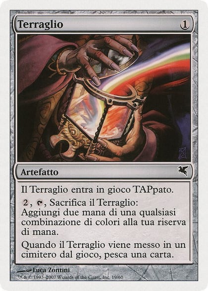 Terrarion (Italian) - "Terraglio", Magic Encyclopedia 2005 (Salvat/Hachette) D19