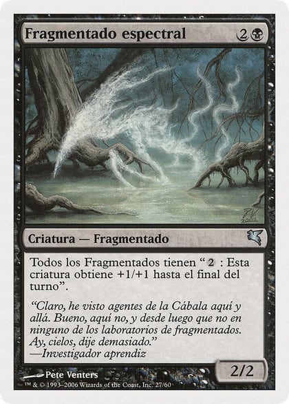 Spectral Sliver (Spanish) - "Fragmentado espectral", Magic Encyclopedia 2005 (Salvat/Hachette) D27