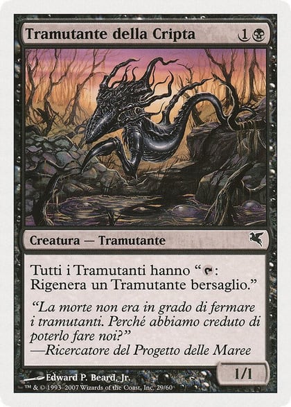 Crypt Sliver (Italian) - "Tramutante della Cripta", Magic Encyclopedia 2005 (Salvat/Hachette) D29