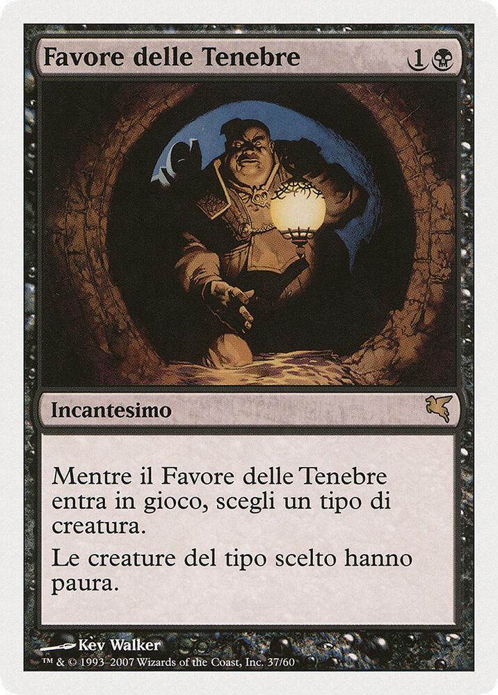Cover of Darkness (Italian) - "Favore delle Tenebre", Magic Encyclopedia 2005 (Salvat/Hachette) D37