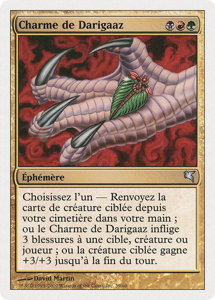 Darigaaz's Charm (French) - "Charme de Darigaaz", Magic Encyclopedia 2005 (Salvat/Hachette) D39