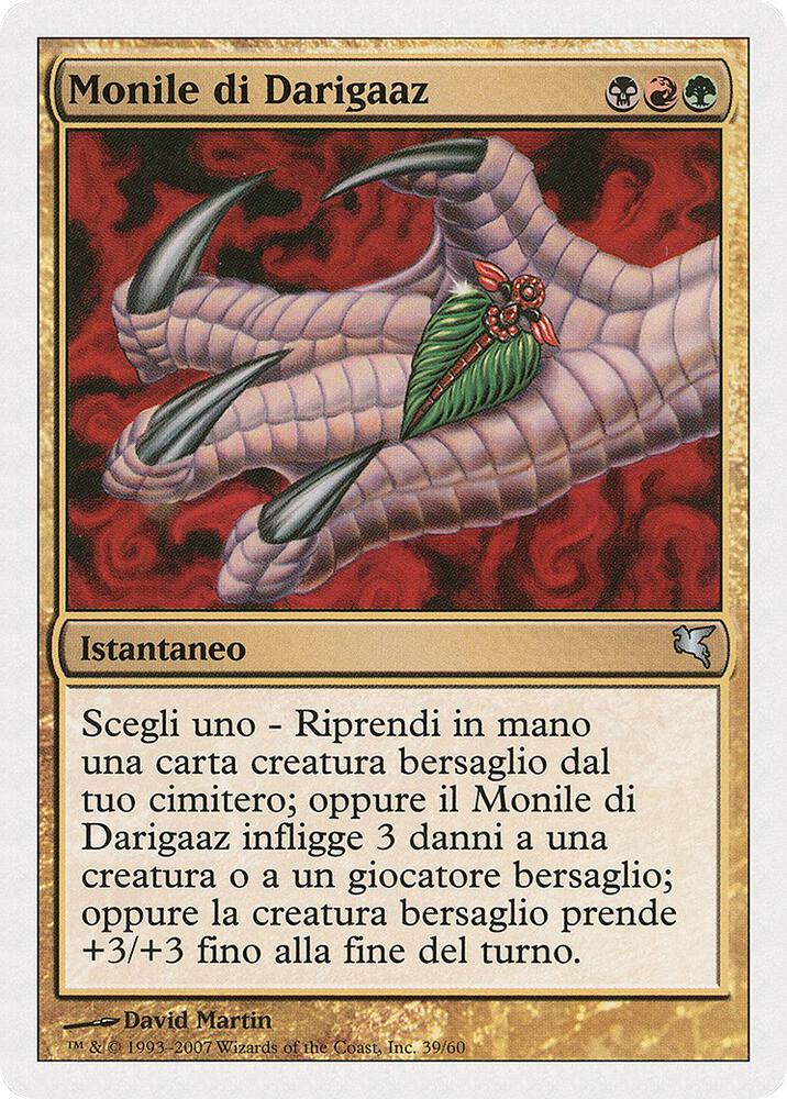 Darigaaz's Charm (Italian) - "Monile di Darigaaz", Magic Encyclopedia 2005 (Salvat/Hachette) D39