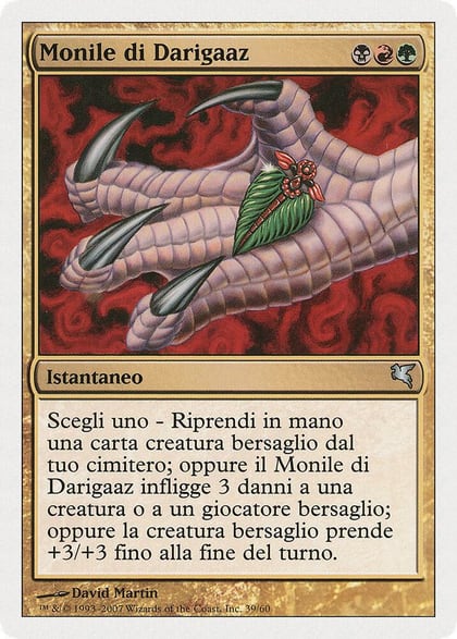 Darigaaz's Charm (Italian) - "Monile di Darigaaz", Magic Encyclopedia 2005 (Salvat/Hachette) D39