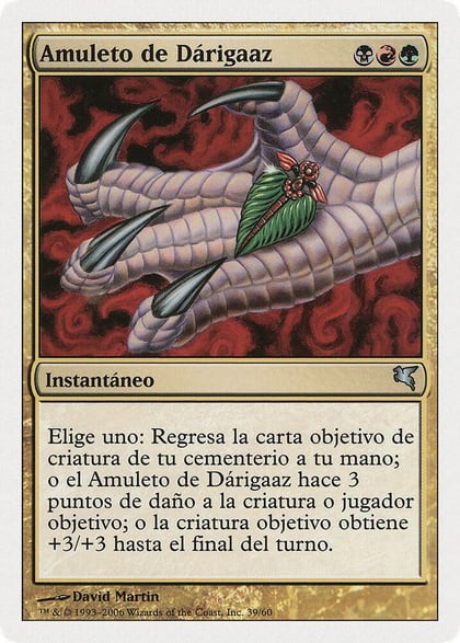 Darigaaz's Charm (Spanish) - "Amuleto de Dárigaaz", Magic Encyclopedia 2005 (Salvat/Hachette) D39