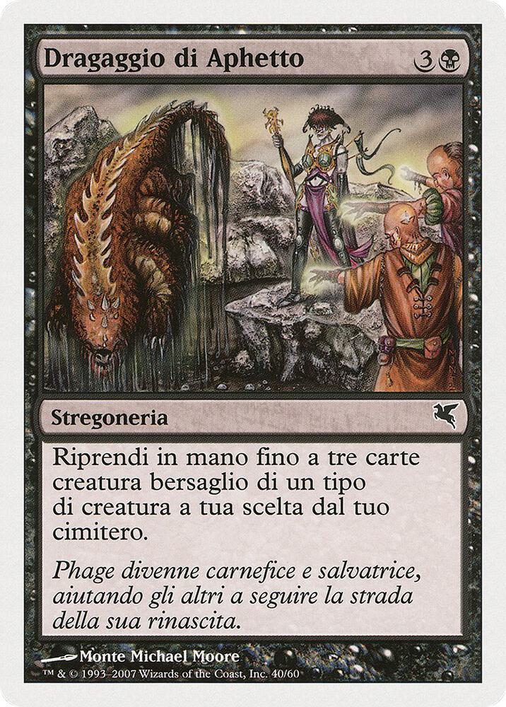 Aphetto Dredging (Italian) - "Dragaggio di Aphetto", Magic Encyclopedia 2005 (Salvat/Hachette) D40