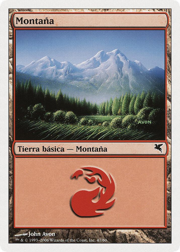 Mountain (Spanish) - "Montana" (D47), Magic Encyclopedia 2005 (Salvat/Hachette) D47