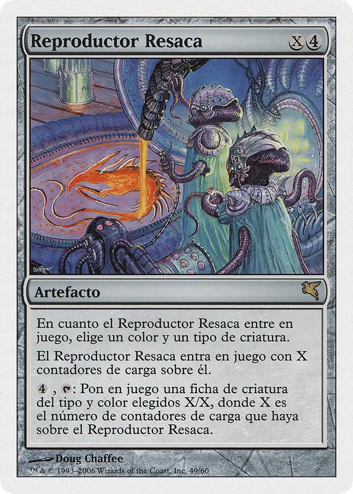 Riptide Replicator (Spanish) - "Reproductor Resaca", Magic Encyclopedia 2005 (Salvat/Hachette) D49