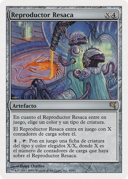 Riptide Replicator (Spanish) - "Reproductor Resaca", Magic Encyclopedia 2005 (Salvat/Hachette) D49