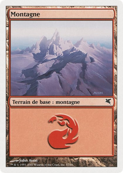 Mountain (French) - "Montagne" (D57), Magic Encyclopedia 2005 (Salvat/Hachette) D57